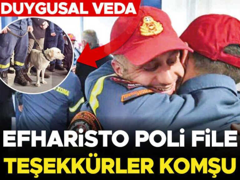«Efharisto poli file»: Ο τίτλος της Hurriyet για τη βοήθεια της Ελλάδας στην Τουρκία