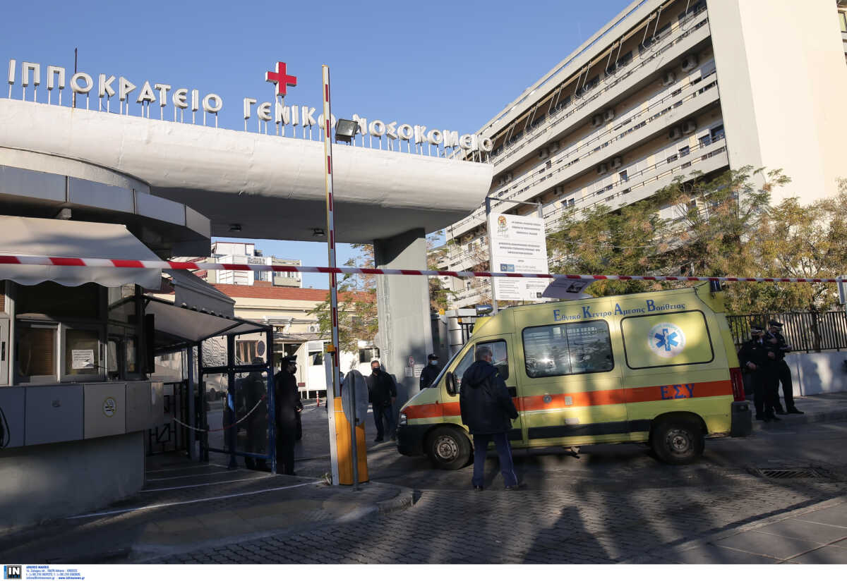 Θεσσαλονίκη: Πέθανε κοριτσάκι 6,5 ετών – Είχε μεταφερθεί στο νοσοκομείο με δύσπνοια και πυρετό