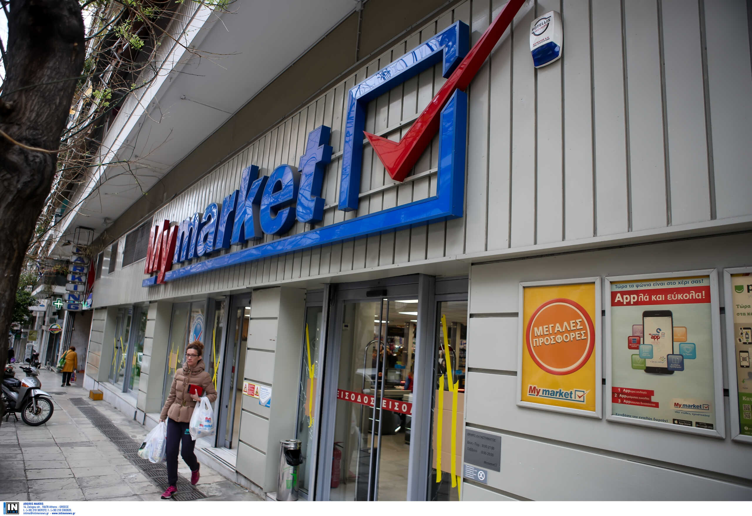 Αρ. Παντελιάδης, ΜΕΤΡΟ, My Market:  «Ξεκίνησαν οι μειώσεις τιμών σε πολλά προϊόντα»