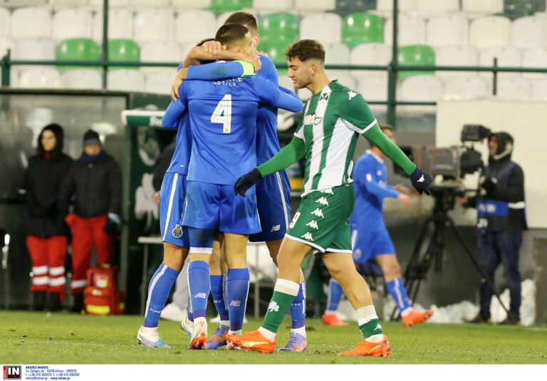 Κ19 Παναθηναϊκός – Πόρτο 0-1: Στην επόμενη φάση του Youth League οι Πορτογάλοι