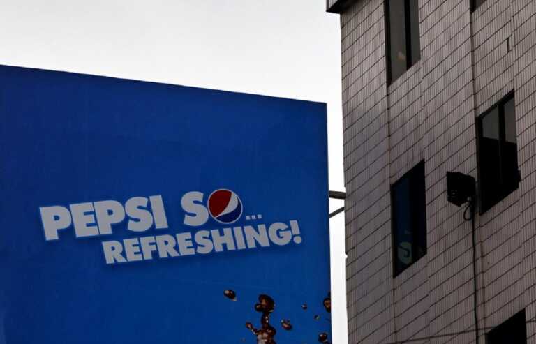 PepsiCo Hellas: Από την άνοιξη 2023 τα αναψυκτικά ΗΒΗ θα παράγονται στις εγκαταστάσεις της ΕΨΑ
