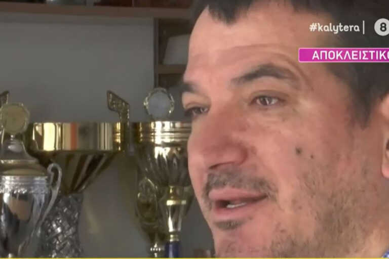 Ο Πύρρος Δήμας «λύγισε» on air για την απώλεια της γυναίκας του: «Άλλη ερώτηση…»