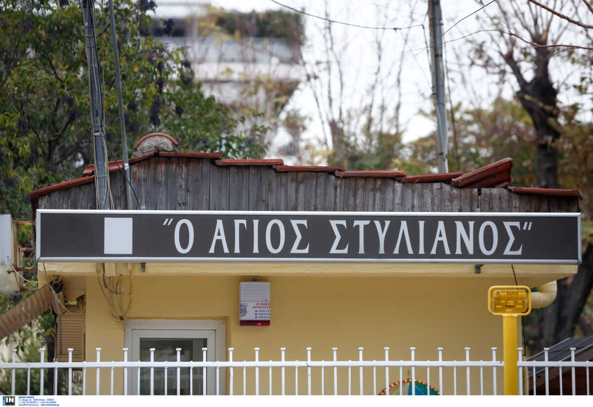 Θεσσαλονίκη: Η τελευταία εξέταση στο 2,5 ετών κοριτσάκι που πέθανε στο δημοτικό βρεφοκομείο Άγιος Στυλιανός