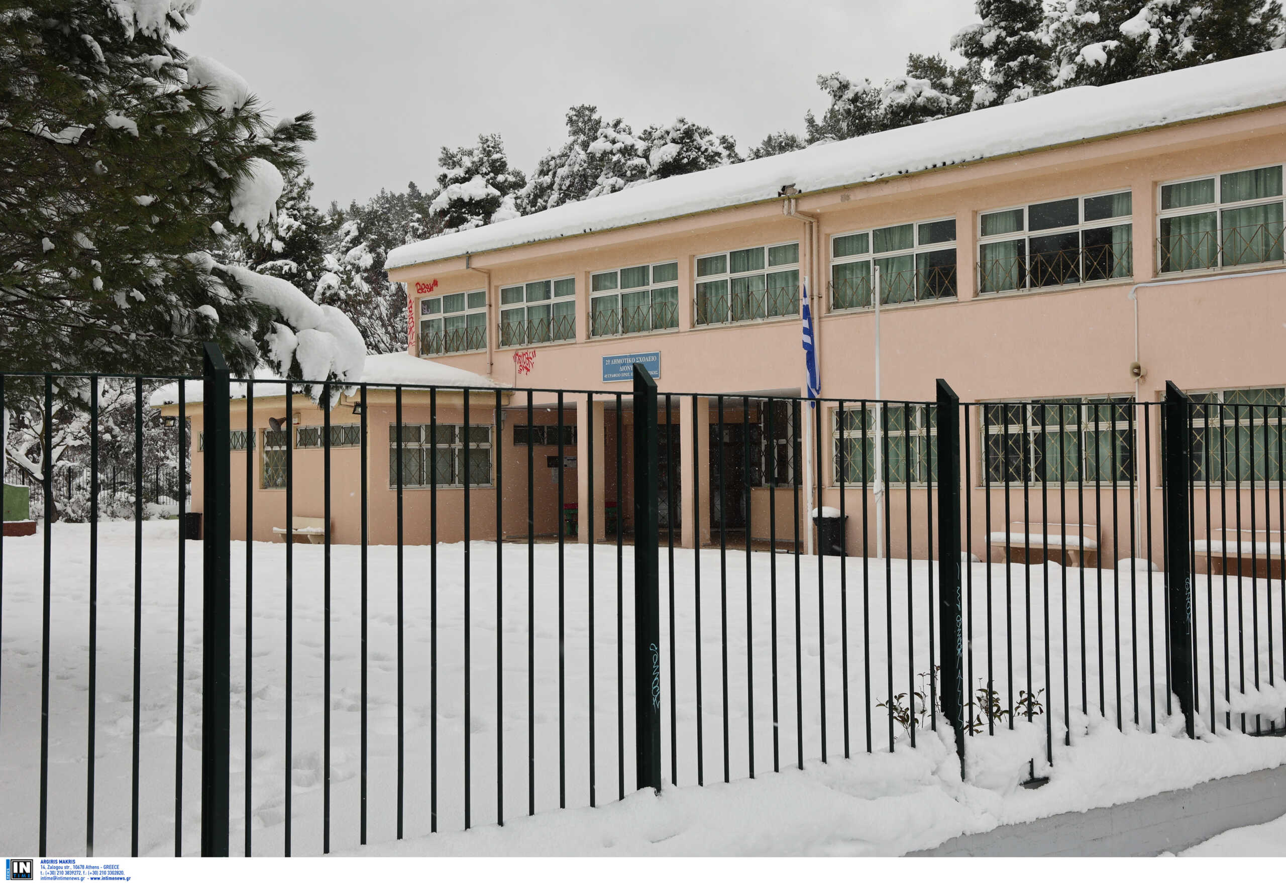 Κακοκαιρία «Μπάρμπαρα»: Σε ποια σχολεία της Αττικής η προσέλευση θα γίνει ως τις 09:00, ποια θα μείνουν κλειστά