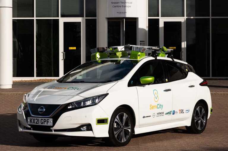Nissan: Το ServCity επιταχύνει τη μελλοντική αυτόνομη κινητικότητα