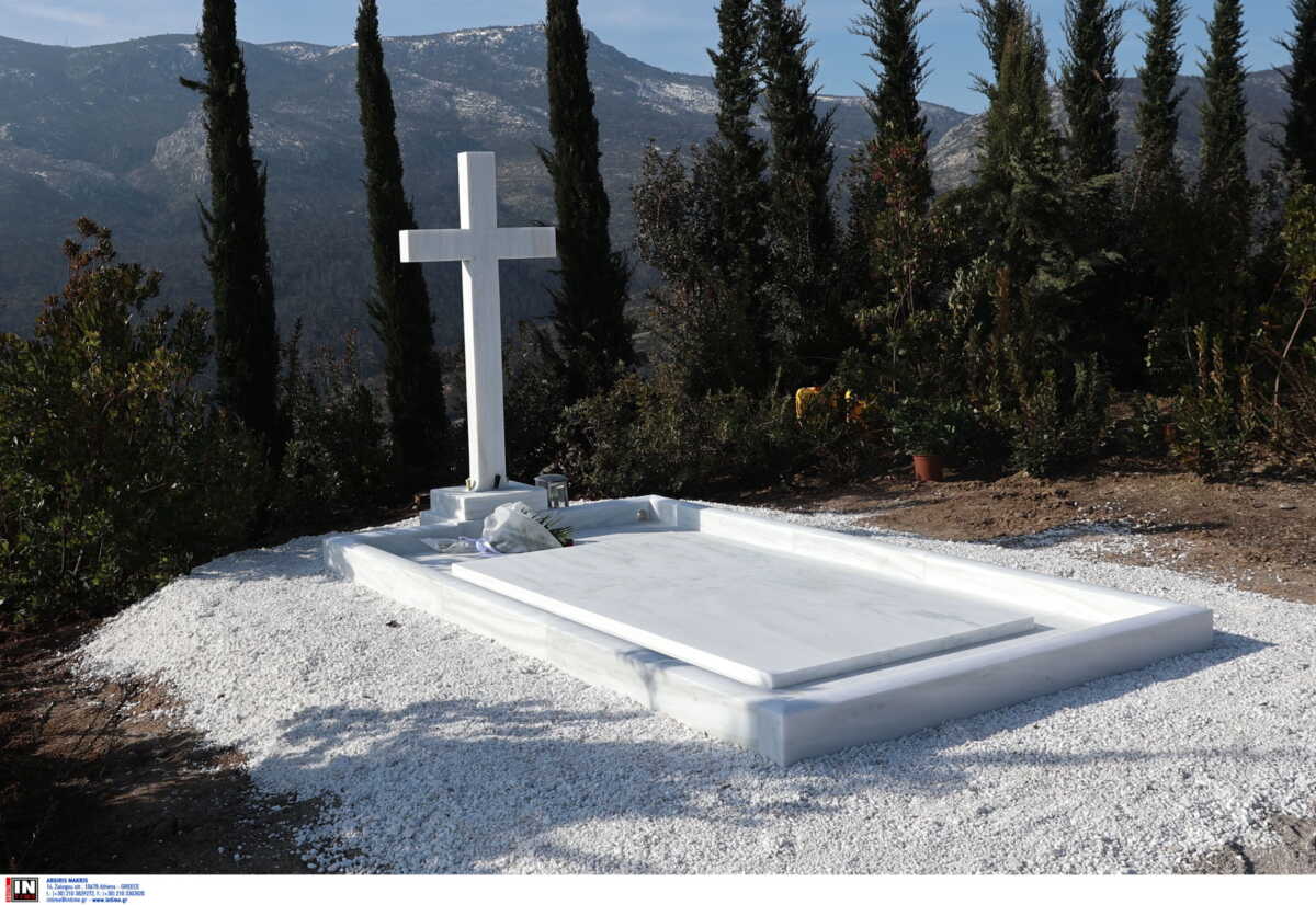 Τέως βασιλιάς Κωνσταντίνος: Αύριο (18/02) στη Μητρόπολη το 40ήμερο μνημόσυνο – Τι θα γράφει ο τάφος στο Τατόι