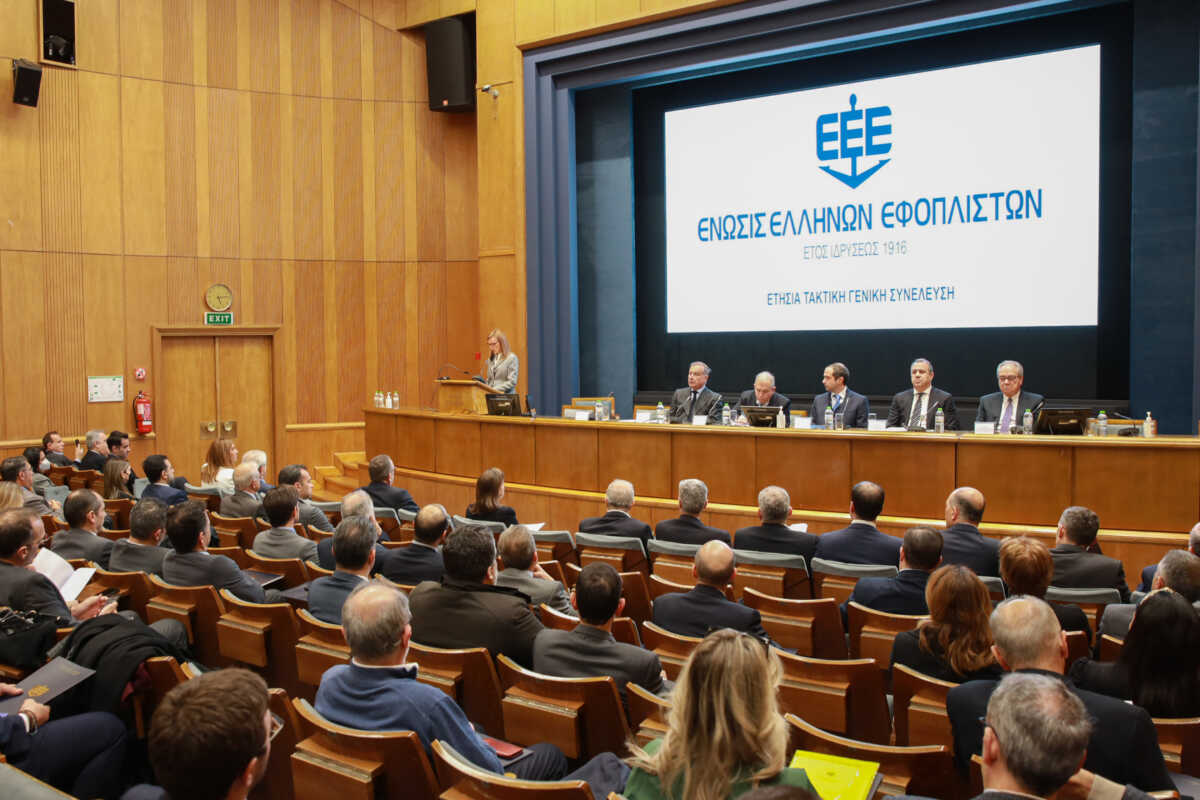 Ένωση Ελλήνων Εφοπλιστών - Mελίνα Τραυλού: «Το 2022 ήταν απαιτητική χρονιά για την ναυτιλία»