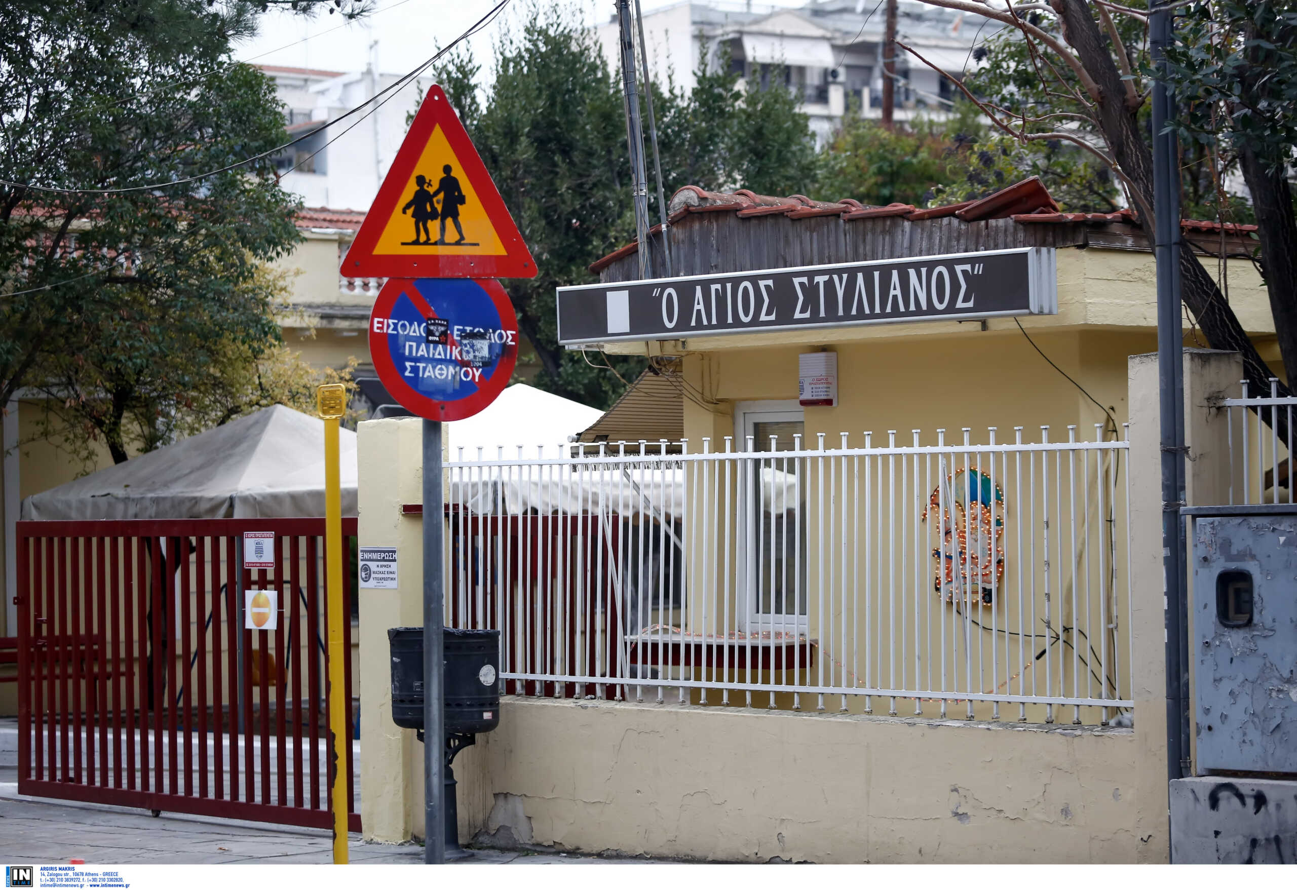 Θεσσαλονίκη: Νεκρό κοριτσάκι 2,5 ετών στο δημοτικό βρεφοκομείο Άγιος Στυλιανός
