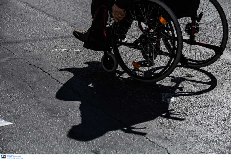 Δεν καταβλήθηκαν τα αναπηρικά επιδόματα του ΟΠΕΚΑ λόγω τεχνικού προβλήματος