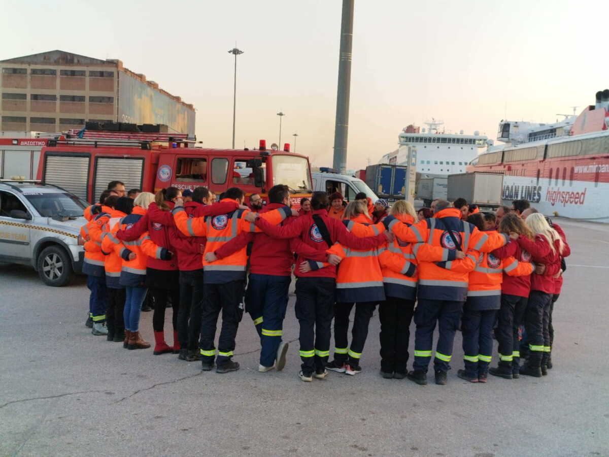 Σεισμός στην Τουρκία: Επέστρεψε η επίλεκτη ομάδα ειδικών αποστολών στον Πειραιά