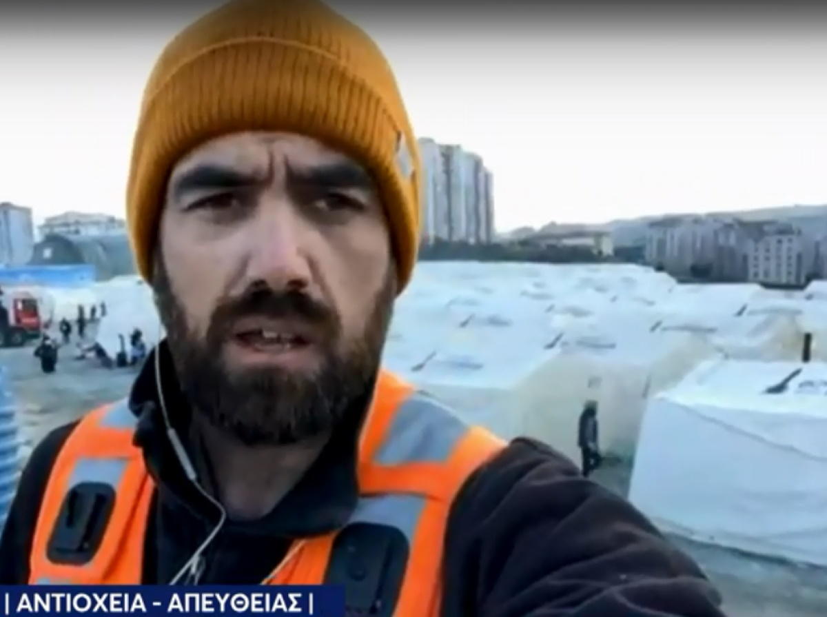 Σεισμός στην Τουρκία: Έλληνας εθελοντής στην Αντιόχεια μιλά στο «Live News»