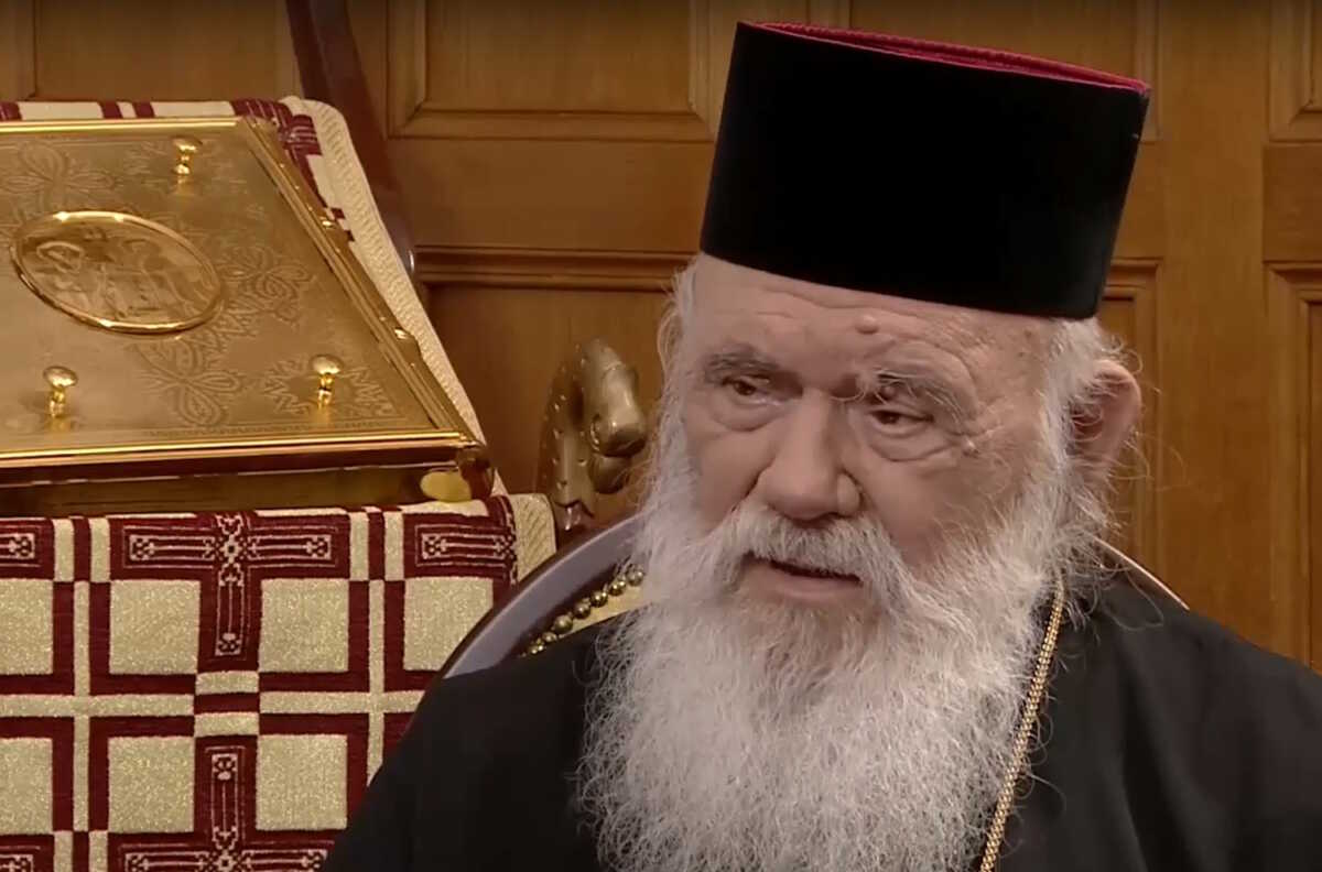 Αρχιεπίσκοπος Ιερώνυμος: Ευλογημένη η απόφαση να αποσυρθώ, διότι έχω πολλά να κάνω ακόμα