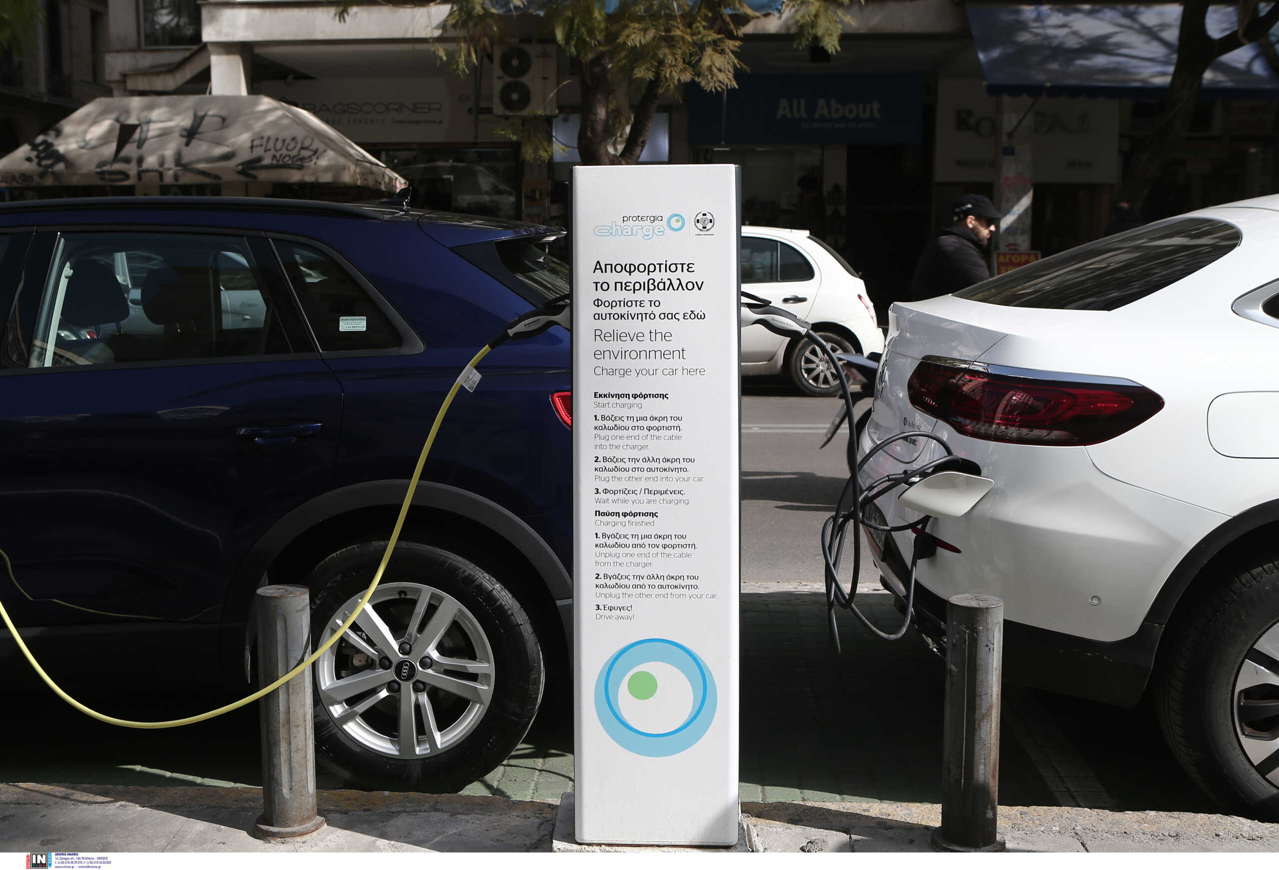 Δήμος Αθηναίων: Παρατείνεται για έναν  χρόνο η δωρεάν φόρτιση των ηλεκτρικών αυτοκινήτων σε 25 σταθμούς