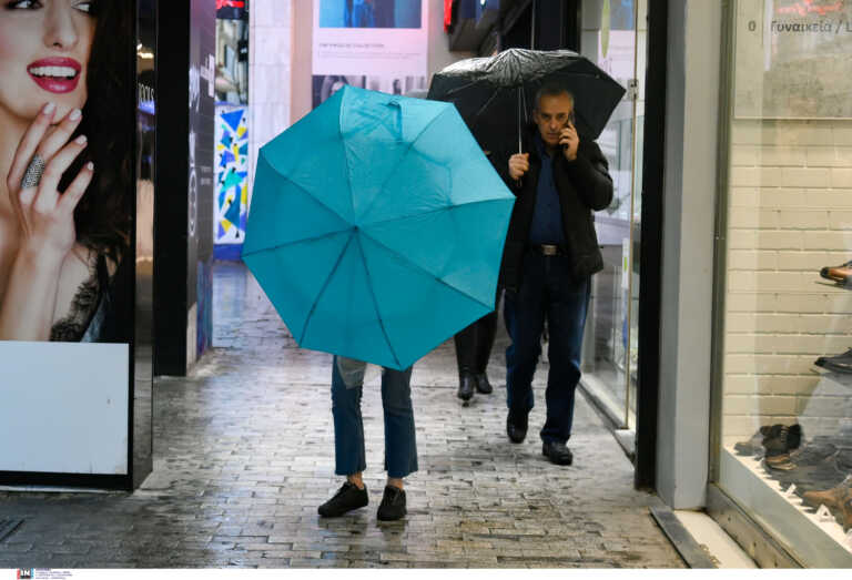 Βροχές και άνοδος της θερμοκρασίας - Οι περιοχές που θα επηρεαστούν, πού θα φτάσει ο υδράργυρος