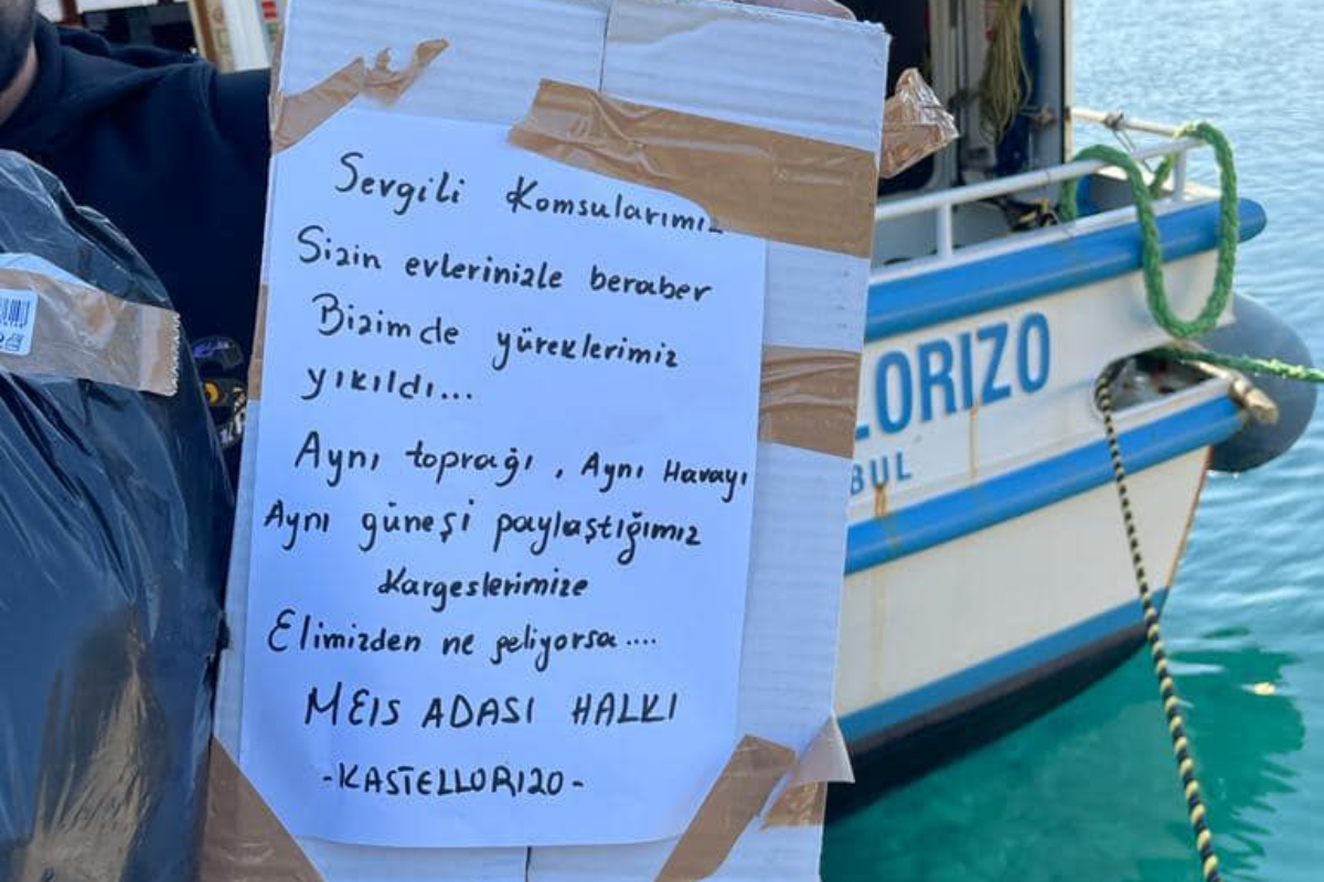 Σεισμός στην Τουρκία: Το «ευχαριστώ» της Hurriyet στην Ελλάδα και το μήνυμα των κατοίκων του Καστελόριζου