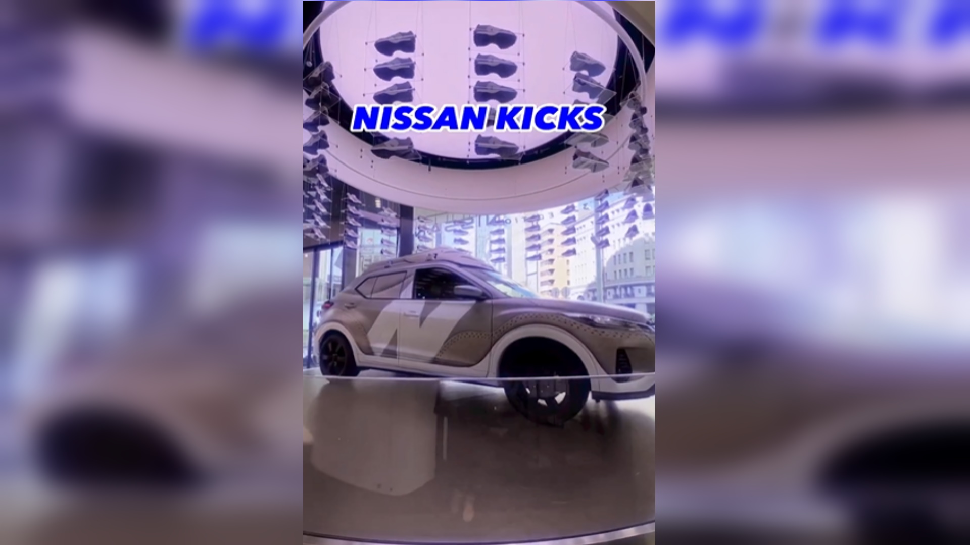 Nissan και New Balance δημιούργησαν ένα SUV αυτοκίνητο που μοιάζει με αθλητικό παπούτσι