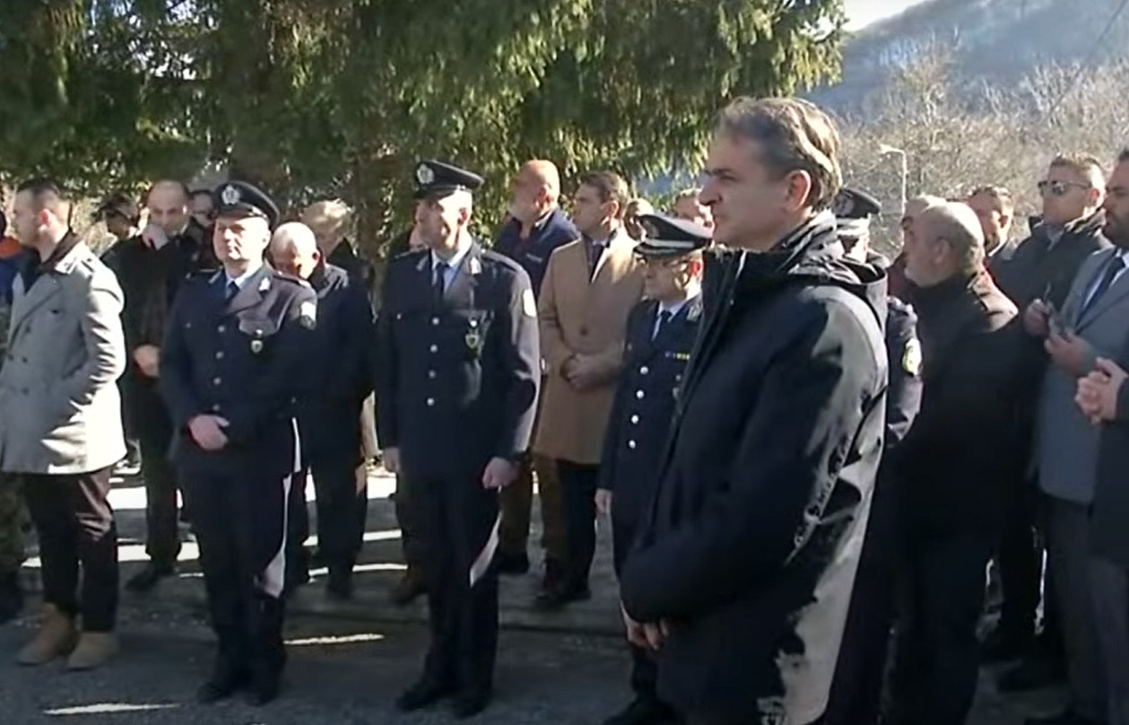 kideia mitsotakis