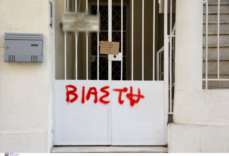 Έρχονται νέες συλλήψεις για την υπόθεση μαστροπείας της 12χρονης στον Κολωνό - Τα προφίλ των επτά συλληφθέντων