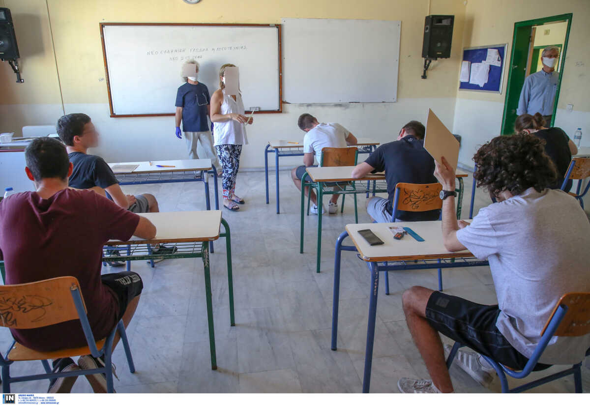 Ελληνική PISA: Η έκθεση της Επιτροπής για τη διδασκαλία Νεοελληνικών και Μαθηματικών