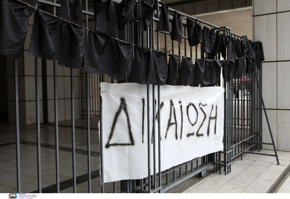 Δίκη για την φωτιά στο Μάτι – Κωνσταντοπούλου: Το μεγαλύτερο  ολοκαύτωμα εν καιρώ ειρήνης