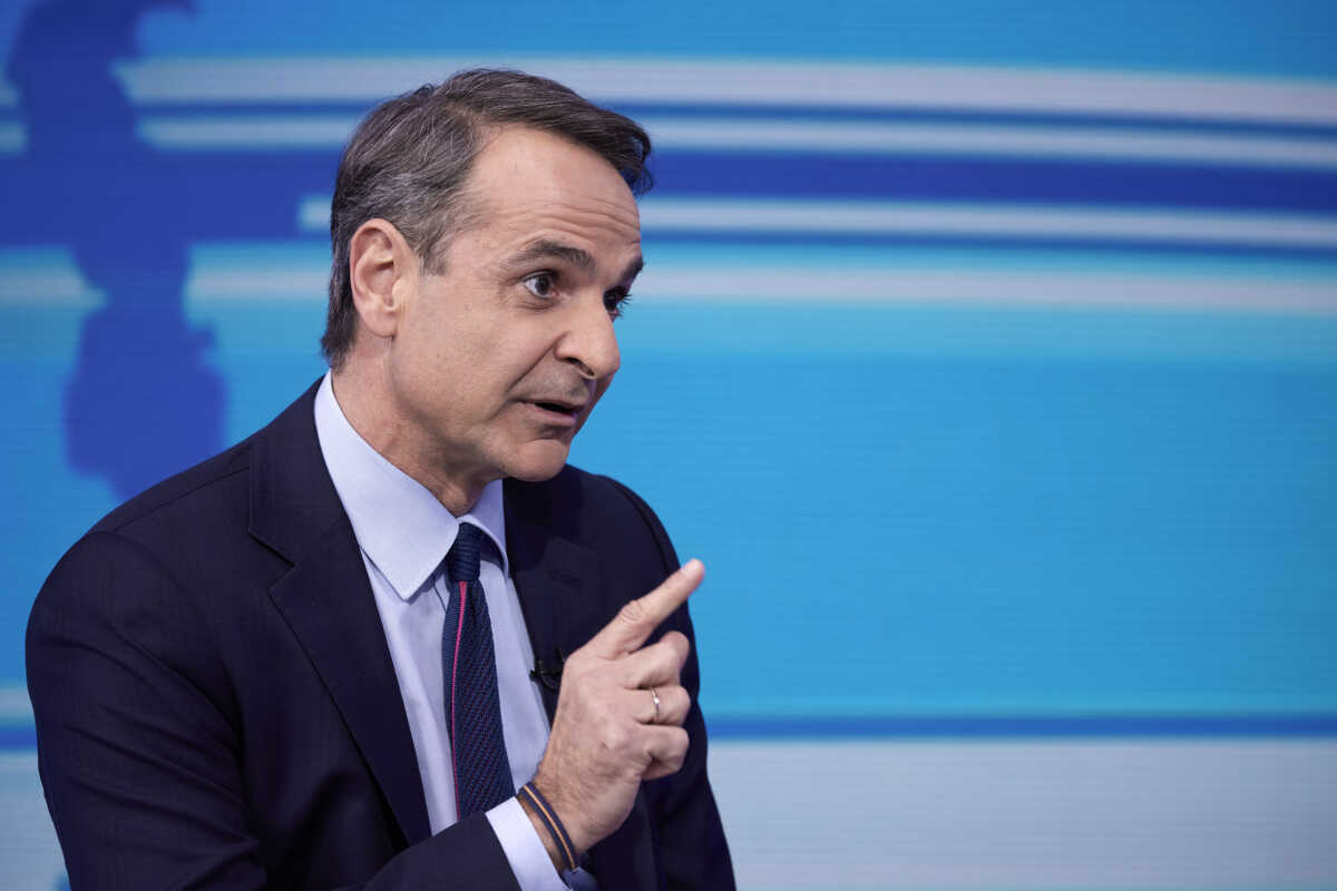 Μητσοτάκης στην ΕΡΤ: «Ο κ.Τσίπρας δείχνει ότι ετοιμάζεται να αμφισβητήσει το εκλογικό αποτέλεσμα – Κάνει διαχείριση ήττας»