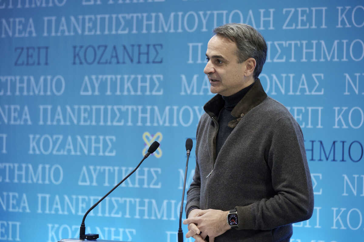 Μητσοτάκης από Κοζάνη: Η Δυτική Μακεδονία είναι παράδειγμα δίκαιης μετάβασης μακριά από το λιγνίτη