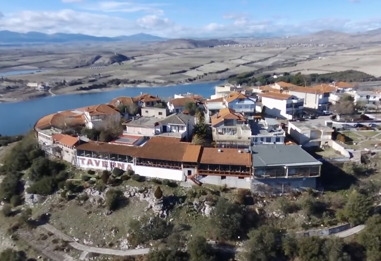 Νεράιδα: Αυτό είναι το πιο νέο χωριό της Ελλάδας