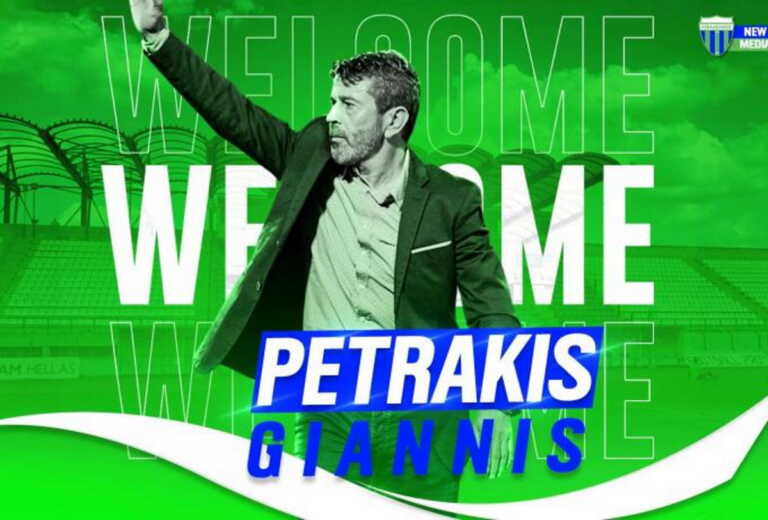 Νέος προπονητής του Λεβαδειακού ο Γιάννης Πετράκης