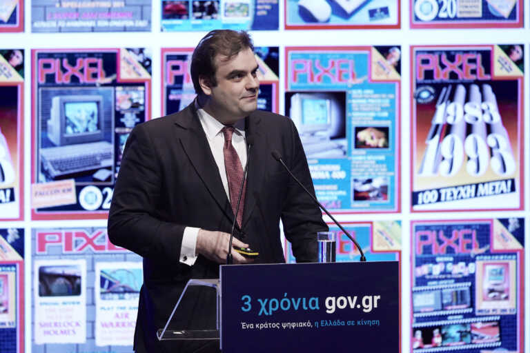 Κυριάκος Πιερρακάκης για gov.gr: «Το μέλλον είναι ψηφιακό – Ή το σχεδιάζεις ή το υφίστασαι»