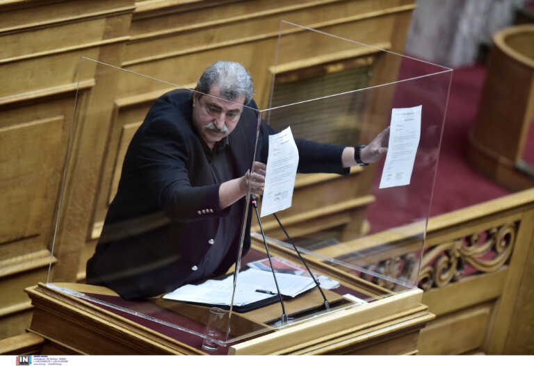Υπερψηφίστηκε στη Βουλή η άρση ασυλίας του Παύλου Πολάκη - «Σκοτωμός» με Μαραβέγια