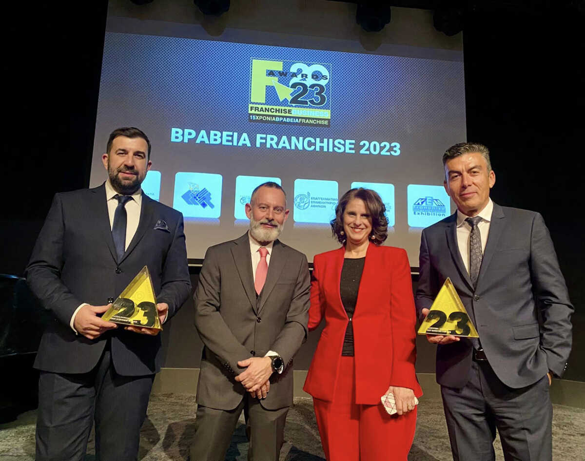 Βραβείο BEST MARKETING CAMPAIGN AWARD για το ΔΙΑΚΡΟΤΗΜΑ