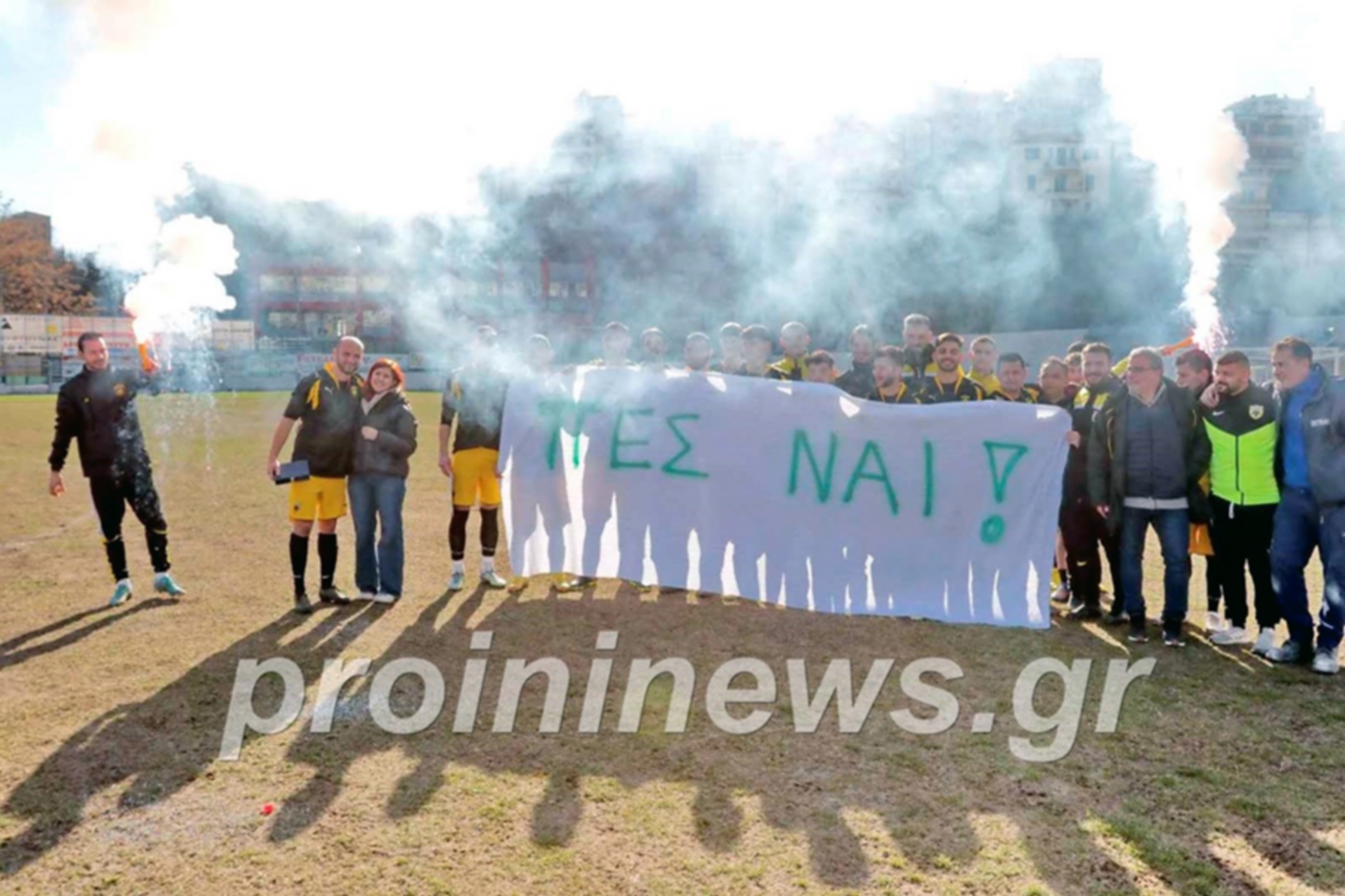 Πρόταση γάμου μέσα στο γήπεδο στο ΑΕΚ Καβάλας – Απόλλων Χρυσοχωρίου