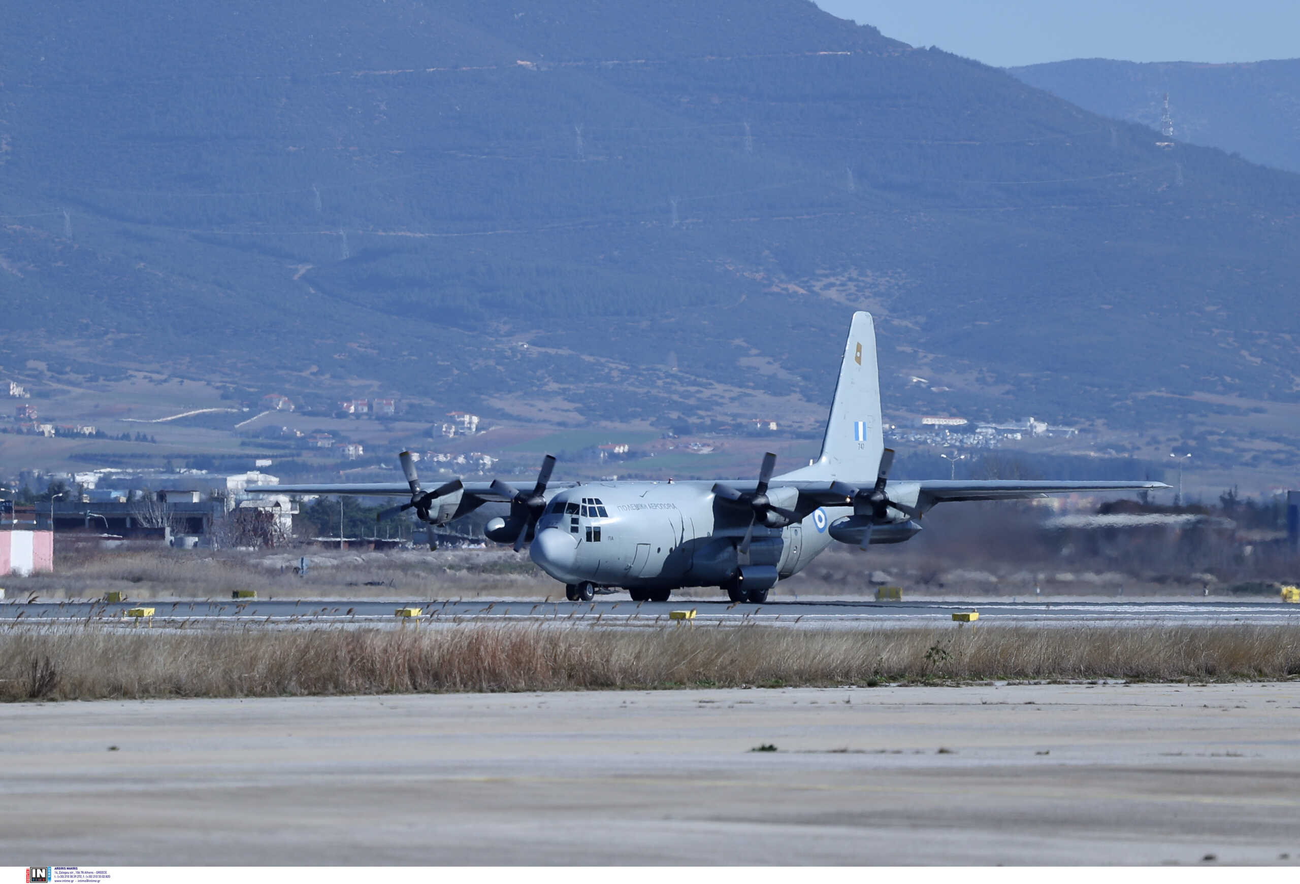 Σεισμός στην Τουρκία: Έφτασαν στα Άδανα οι δύο πρώτες ελληνικές πτήσεις ανθρωπιστικής βοήθειας