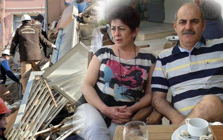 Θρήνος για το ζευγάρι Ελλήνων που χάθηκε στην Αντιόχεια - «Βρέθηκαν αγκαλιασμένοι κάτω από το κρεβάτι» 