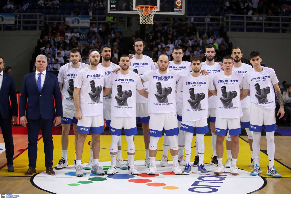 Ελλάδα – Σερβία: Τίμησαν τη μνήμη του Γέλοβατς οι παίκτες των δύο ομάδων