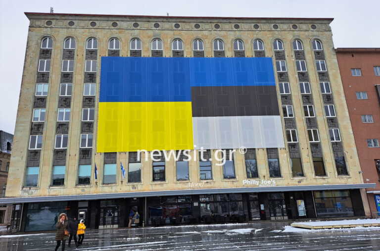 Το newsit.gr στην Εσθονία - Την χώρα με τις «δύο» σημαίες