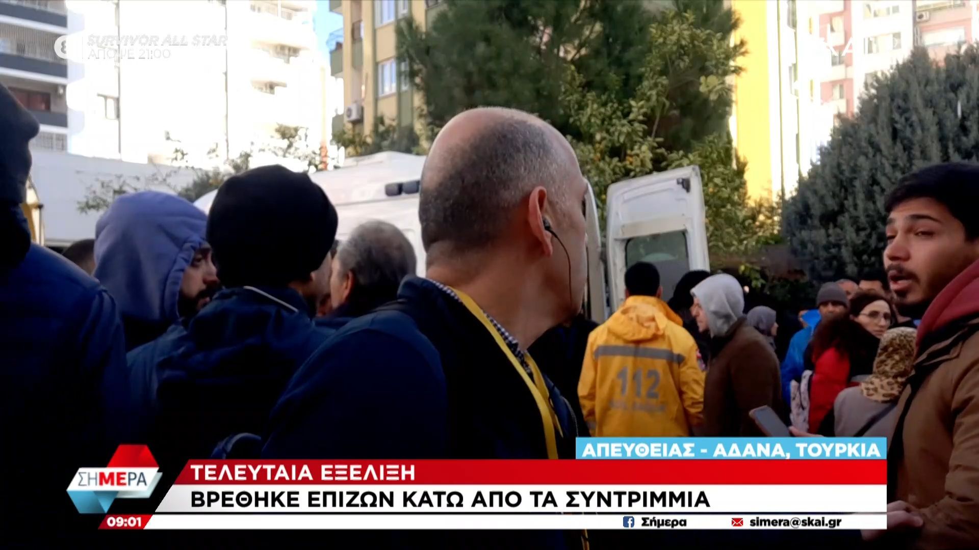 Σεισμός στην Τουρκία: Η συγκλονιστική στιγμή απεγκλωβισμού στο live του Μανώλη Κωστίδη