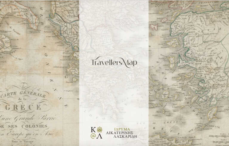 TravellersMap: Ένας σύγχρονος περιηγητικός χάρτης