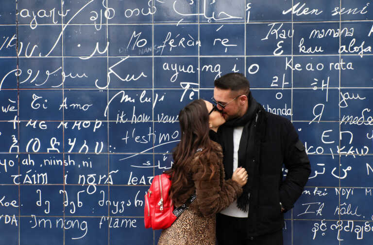 O έρωτας «είναι χημεία» και εξηγείται επιστημονικά - Τι λένε οι ειδικοί