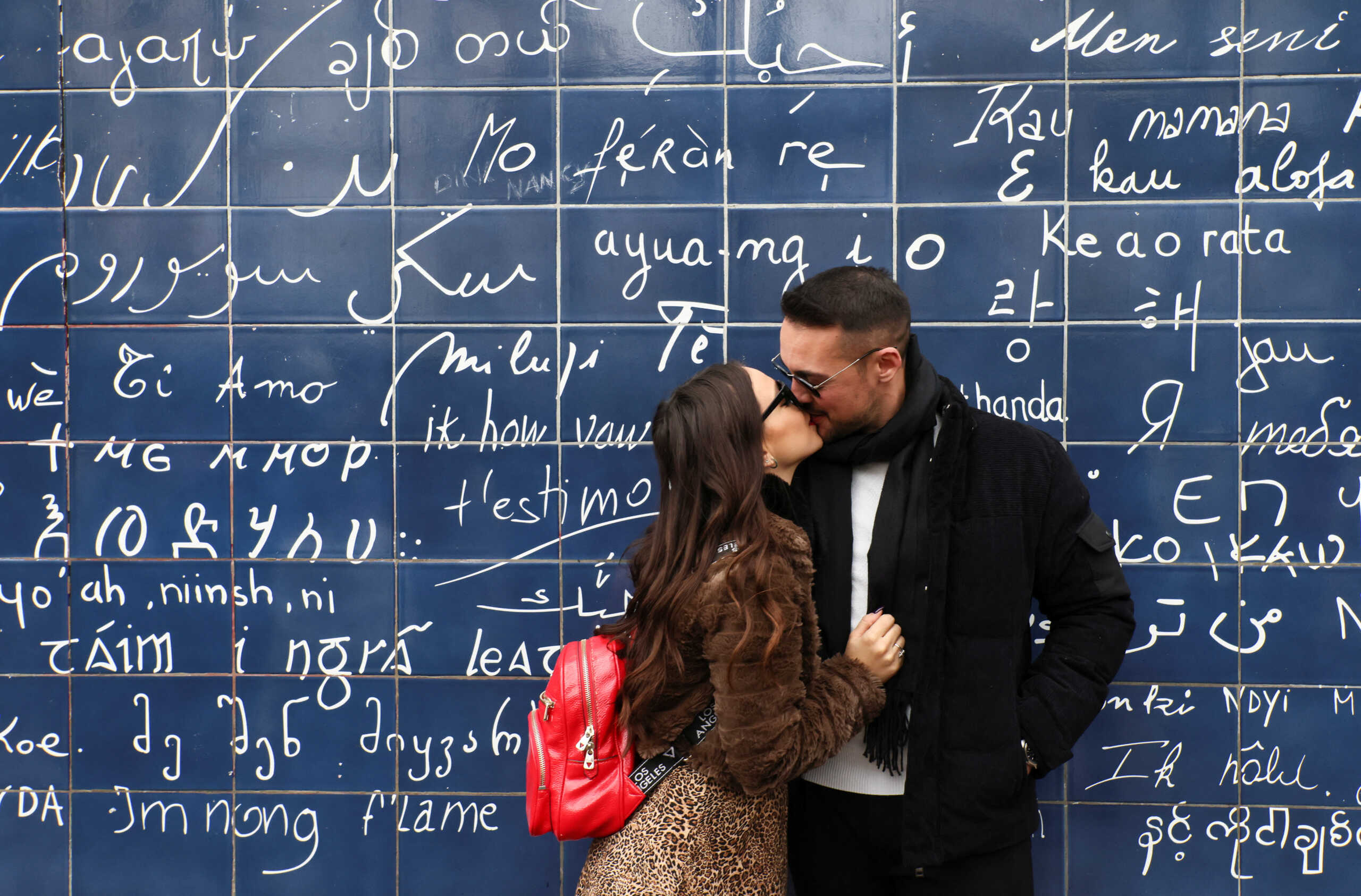 Ημέρα του Αγίου Βαλεντίνου: O έρωτας «είναι χημεία» και εξηγείται επιστημονικά – Τι λένε οι ειδικοί