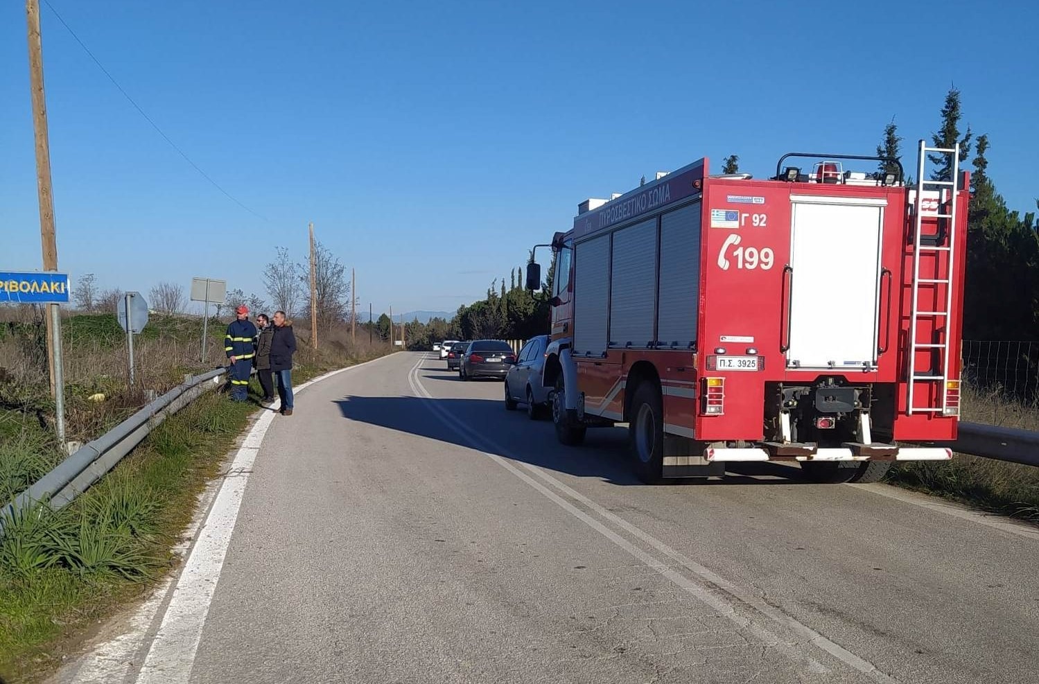 Βελεστίνο: Νεκρός 48χρονος σε τροχαίο – Τυφλώθηκε από τον ήλιο και συγκρούστηκε με φορτηγό