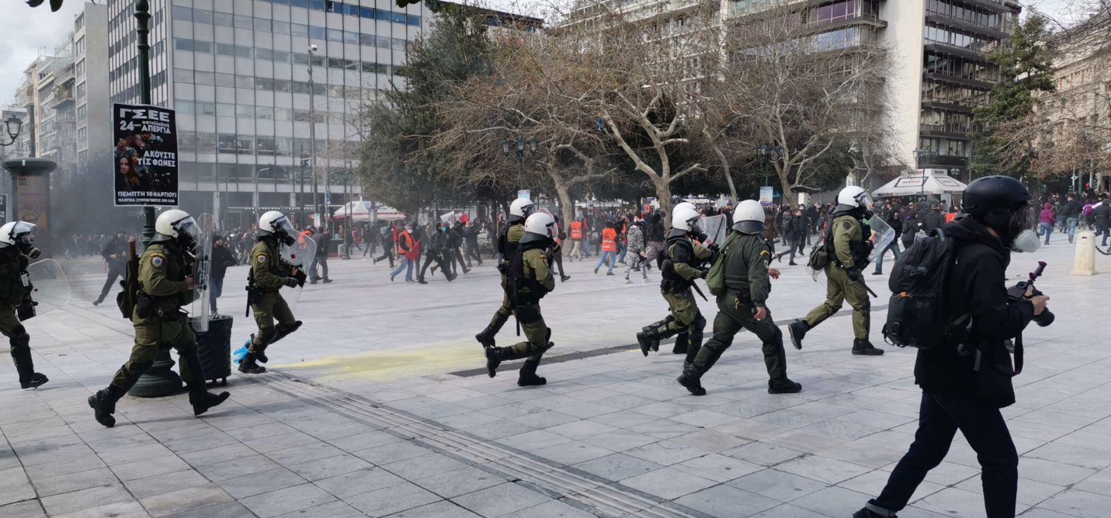 εικόνα Viber