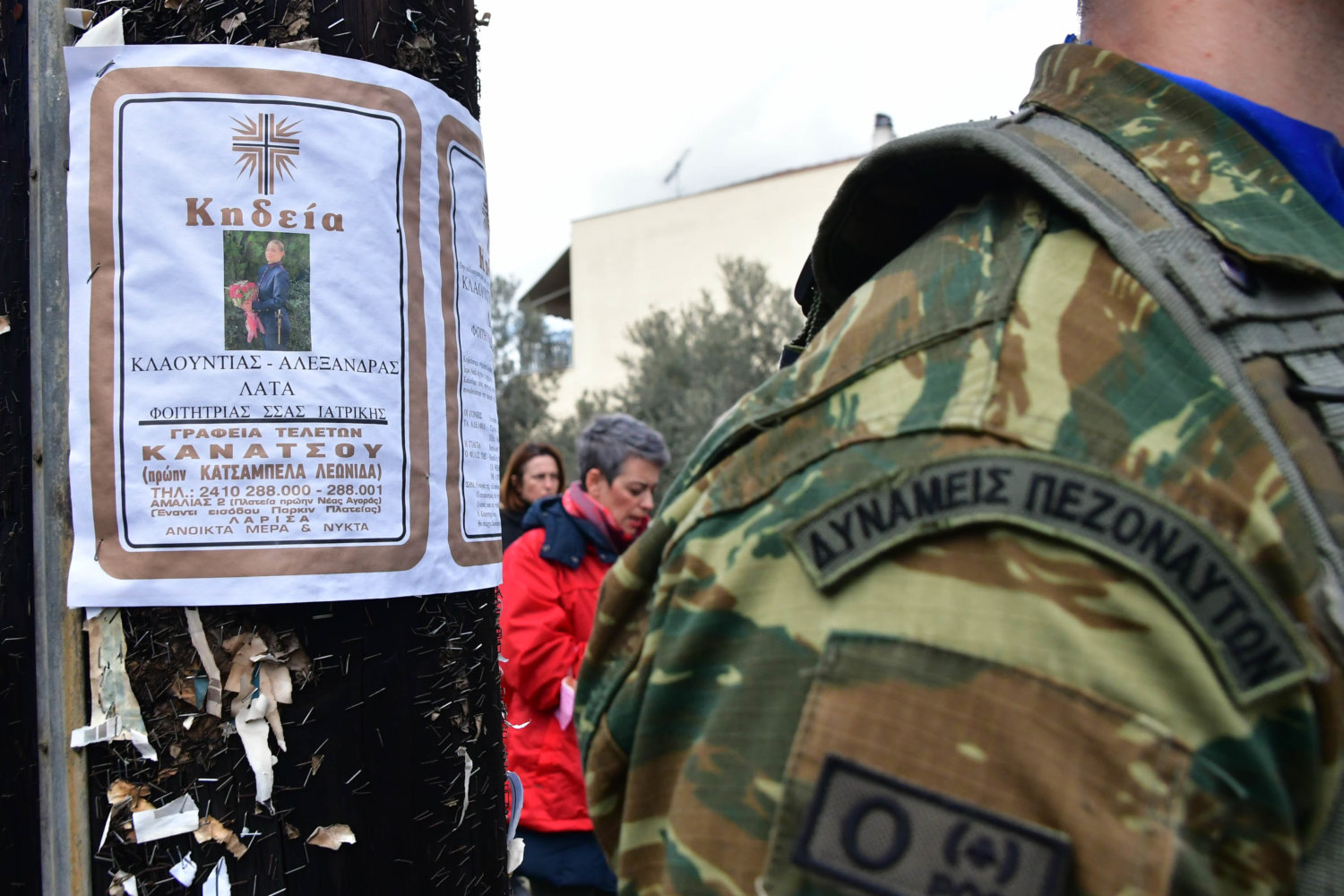 Τέμπη: Εικόνες από την κηδεία και το τελευταίο αντίο στην Κλαούντια Λάτα