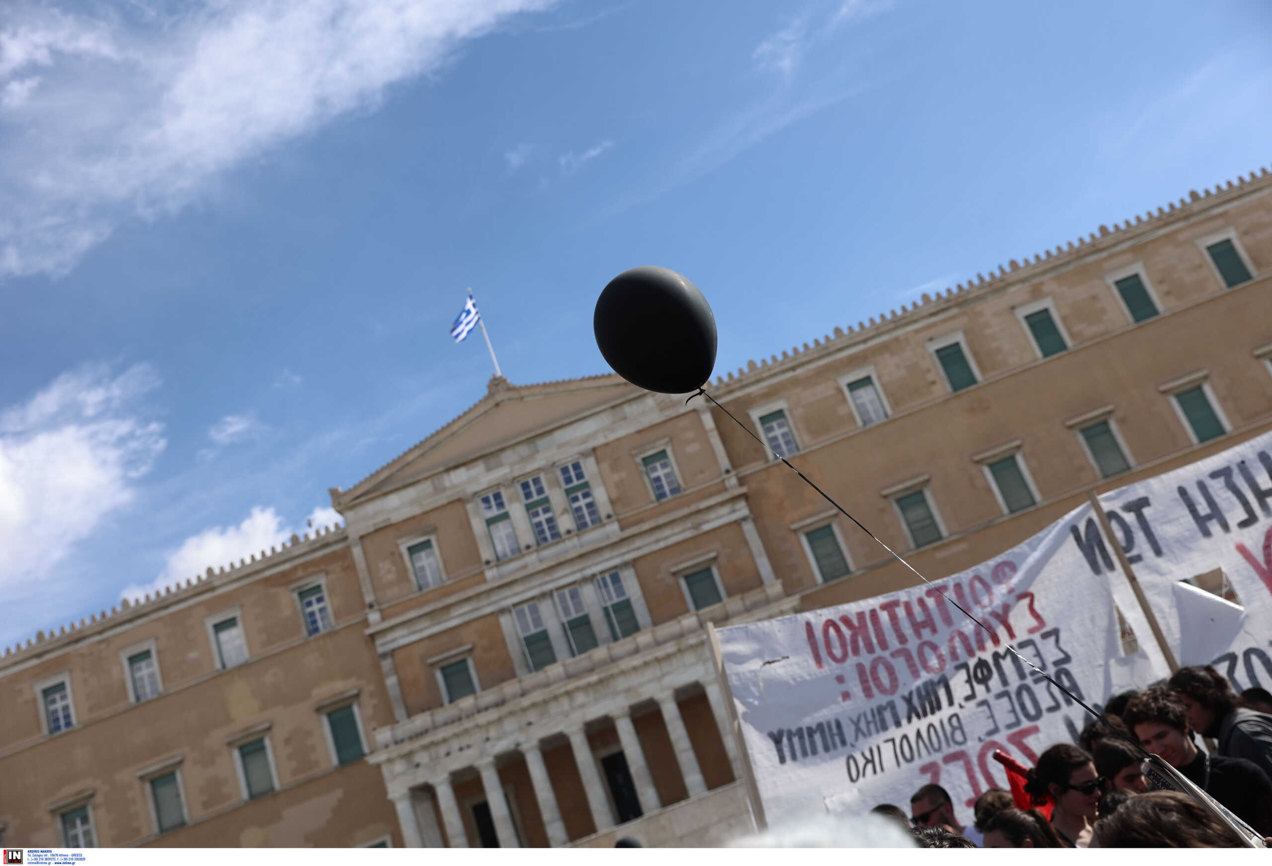 Απεργία για Τέμπη: «Παραλύει» σήμερα η χώρα – Κινητοποιήσεις από ΑΔΕΔΥ, Συνδικάτα και Εργατικά Κέντρα