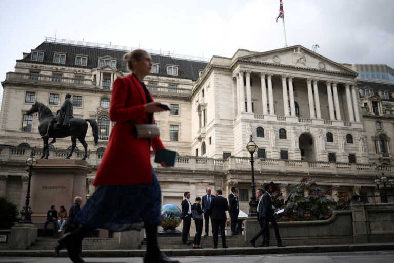 Και η Τράπεζα της Αγγλίας στον «χορό» των επιτοκίων - Τα ανέβασε 0,25% βλέποντας συγκράτηση του πληθωρισμού