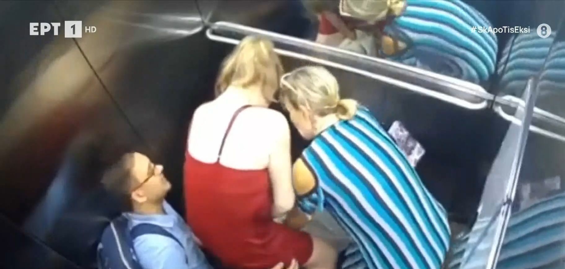 Βραζιλία: Συγκλονιστικές εικόνες με 34χρονη έγκυο να γεννάει όρθια μέσα σε ασανσέρ