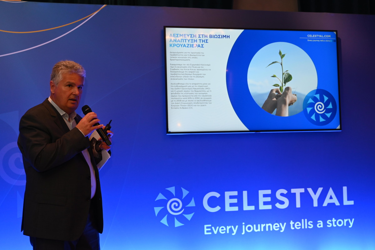 Celestyal: Ανακαίνιση 20 εκατ. ευρώ του Crystal – Ξεκινάνε κρουαζιέρες του Journey στις 2 Σεπτεμβρίου