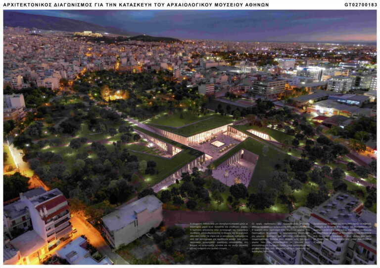 Το πρώτο «πράσινο» Μουσείο της Ελλάδας στην Ακαδημία Πλάτωνος