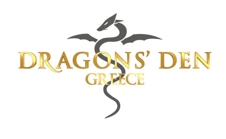 Το DRAGONS’ DEN GREECE ετοιμάζεται για δεύτερο κύκλο