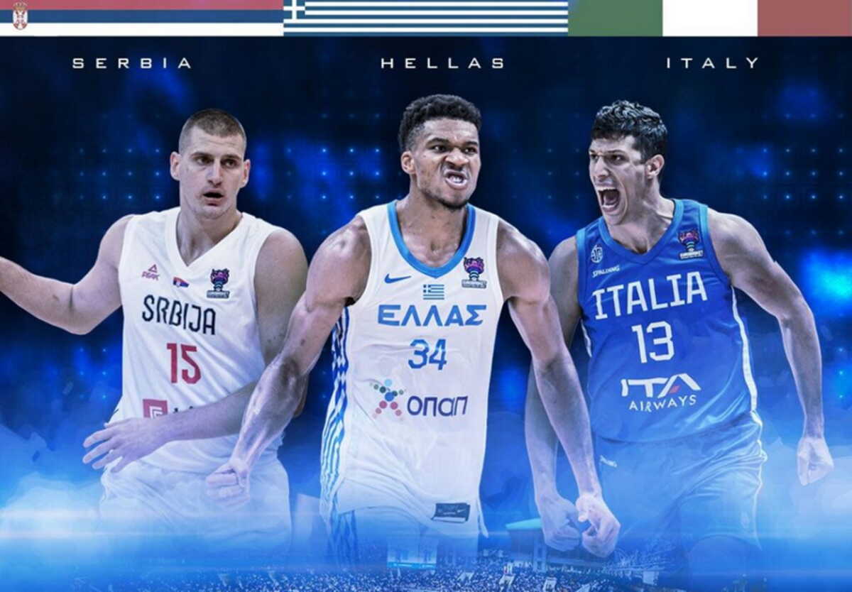 Εθνική μπάσκετ: Ελλάδα, Σερβία και Ιταλία δίνουν ραντεβού στο τουρνουά Ακρόπολις